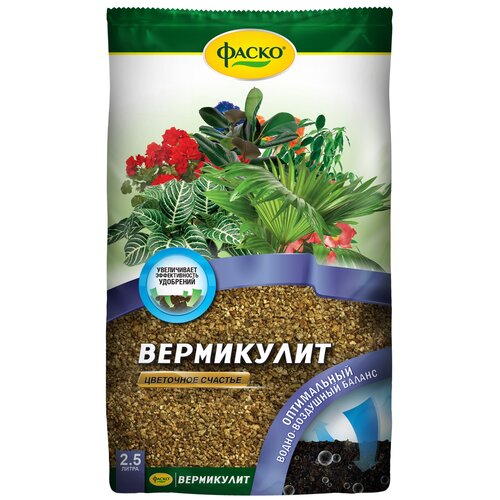 ���������� ���������� ����� ��������� ������� ����������, 2.5 �, 0.8 ��