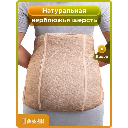 ���������� HOLTY ���� �� ���������� ������ (040109-0800) S, ����������