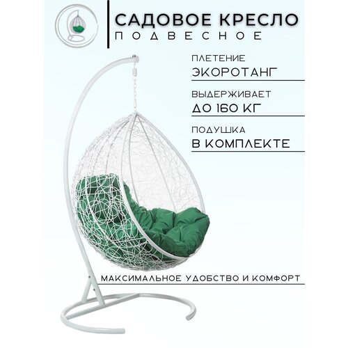 ���������� ������ ��������� Bigarden 