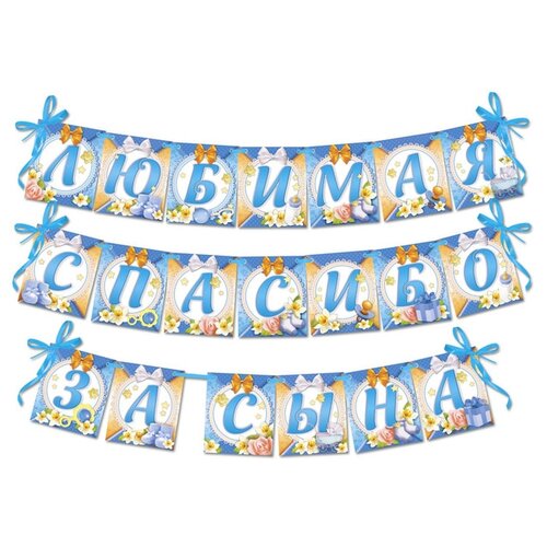 ���������� ��������-�������� ��� ��������� ������ ���������� 