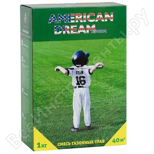   GREEN MEADOW American dream universal, 1    , -, 