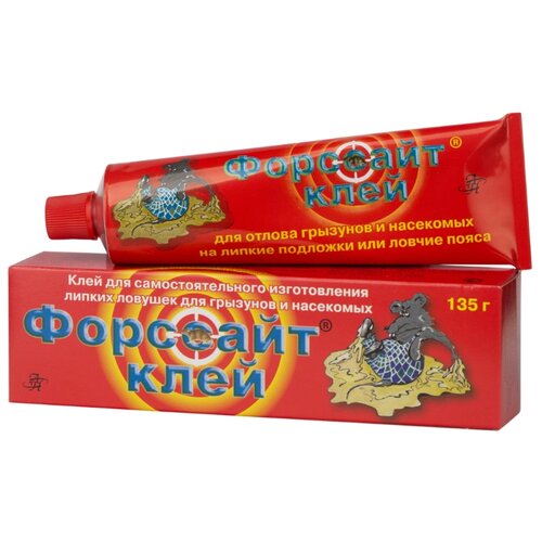 ���������� �������� ���� �� ��������, ���� � �����, 135 �