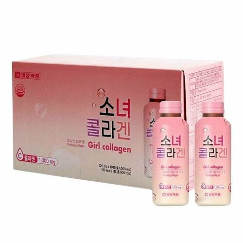      [IL-YANG PHARM] Girl Collagen   , -, 