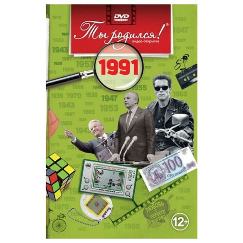 ���������� DVD-�������� 