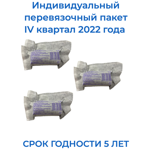    ,2024  ,3     , -, 