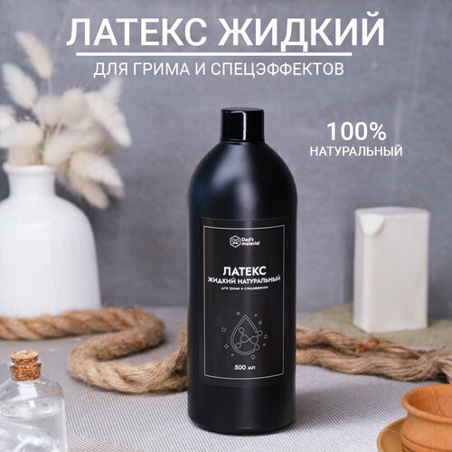 ���������� ������ ������ ����� ���� ����������� ��� ������ ����������������� ������ 500 ��