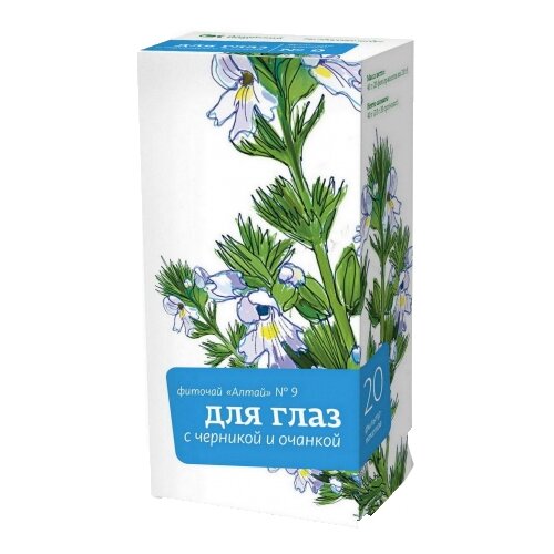 ���������� ��������� ���� ��� ����� �9 ��� ���� � �������� � ������� �/�, 2 �, 20 ��.