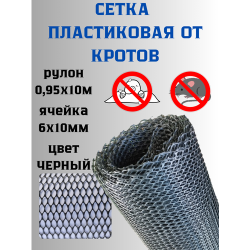 ���������� ����� �� ������ ����������� ������ 6*10 ��, ����� 1�10 ������, ��������� ����������������. ������