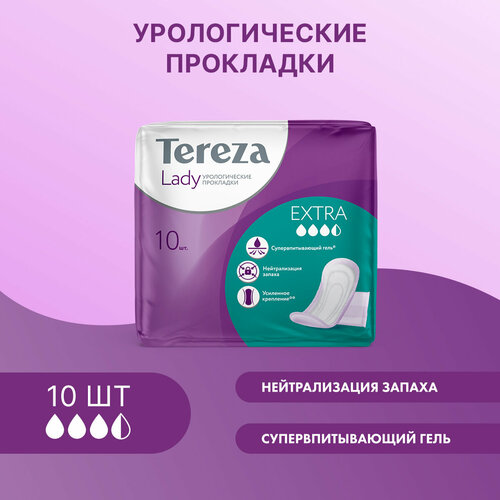     TerezaLady Extra  ,  , ,10    , -, 