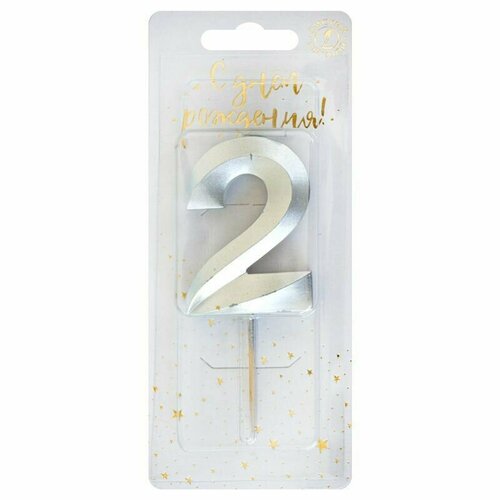 ���������� ����� �������� ����� 2 �� ������ 