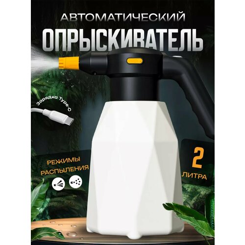 ���������� ������������� ��������������, ����������� ��� ����, ������������� ��� ������ KEEP ACTIVE, 2 �����