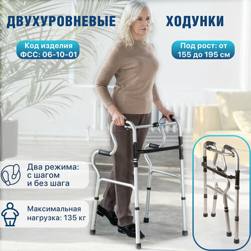 ���������� ������� �������� Barry LTD W HR, ����: 160-180 ��, ������: 58-97 ��