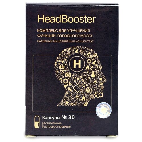  - HeadBooster, 32 , 30 .   , -, 