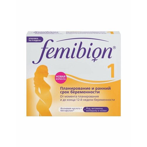 ���������� �������� 1, �������� ������. ����. ��, 28 ��.