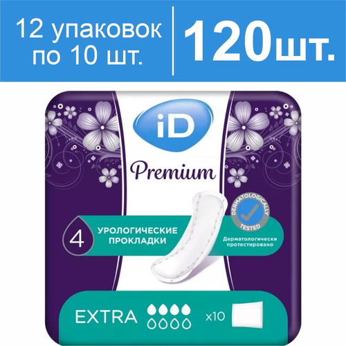    iD Premium Extra, 120    , -, 