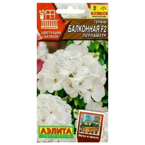 ���������� ������ ��������� ��������� F2 ( 1 �������� ) , ������