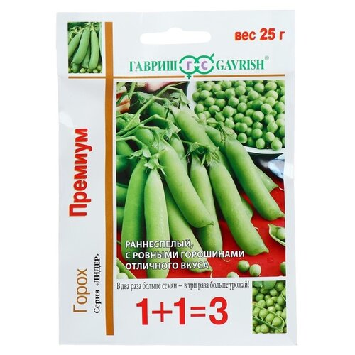 ���������� ������ ������ 1+1=3 ����� ������� 25 �