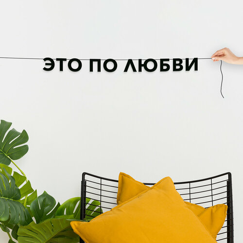 ���������� �������� �� ����, ����������� ����������� - ���� �� �����, ������ ��������� ��������.