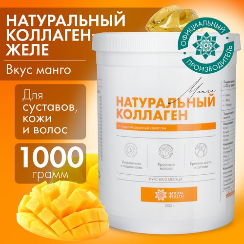   Natural Health    ,  ,   ,   1 2 3 , 1000    , -, 