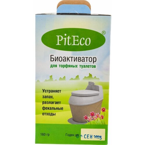 ���������� ������������ ��� �������� �������� 160 �� Piteco �160