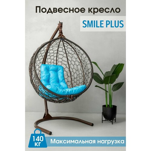       Smile Plus  