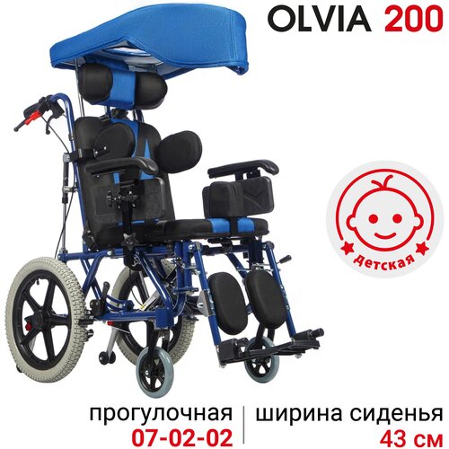 -   Ortonica Olvia 200 43PU        43          , -, 