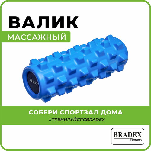      BRADEX SF0247/SF0248, 13 , , 1 .   , -, 