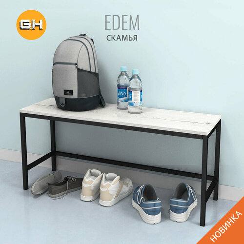 ���������� ������ EDEM, ������-�����, ��������, ����� ������������� � ��������, �� ����, � ����, ��� �����, �����, �����, ���������� ��� ������, �������, 100�30�45 ��, �������