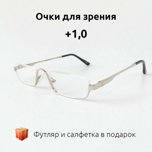 ���������� ���� ��� ������ ������� � ���������� ���� 1,0 ����� ���������. Marcello 0395 �����������. ������� ���� ��� ������ ������������� 1