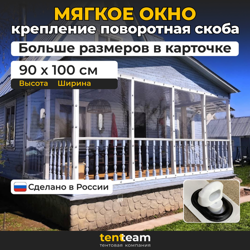 ���������� �0,9�*�1� ����� ������ ���� ��� ������� � ������� �� ��� ������