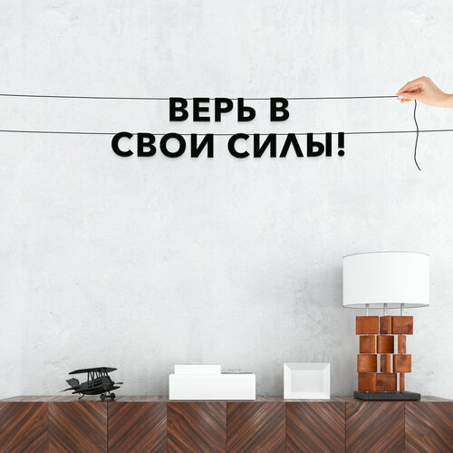 ���������� ��������� ���������, ��� ��������� - ����� � ���� ����!�, ������ ��������� ��������.