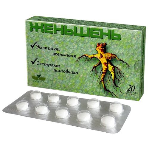 ���������� �������� ���., 20 ��.