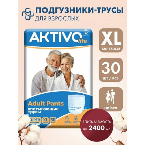 ���������� ���������� ��� �������� ����� XL (130-160 �� ������ �����), AKTIVO life, 30 ��.