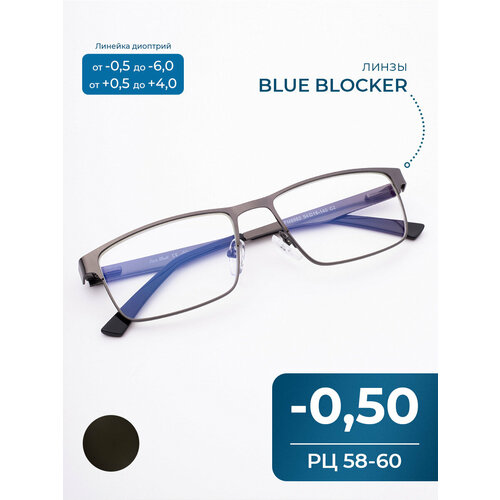 ���������� ���� ��� ���� 58-60 BLUE BLOCKER (-0.50) FABIA MONTI 8982 C2, ��� �������, ���� ����� ��������, �� 58-60