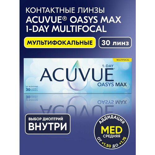 ���������� ����� ���������� Acuvue Oasys Max 1-Day Multifocal, -7.75 I ��������� MEDIUM I 30 ���� I ����������� I ����������