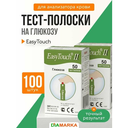 ���������� ����-������� ��� ����������� ����� EasyTouch �� �������, 100 ��. (2 ����� �� 50 ��.)