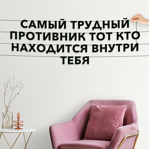 ���������� �������� �� ���� ������, ������ ����� �������� - ������ ������� ��������� ���, ��� ��������� ������ �����, �������� ������ �����.