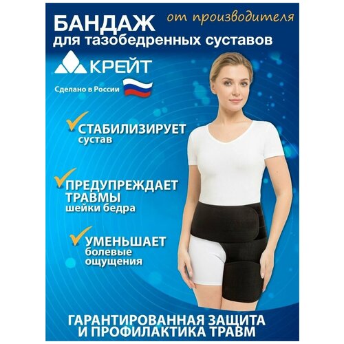 ���������� ����� ������ ������������� �-812 ������, ������ 5, ������39 ��, ����� 39 ��, ������