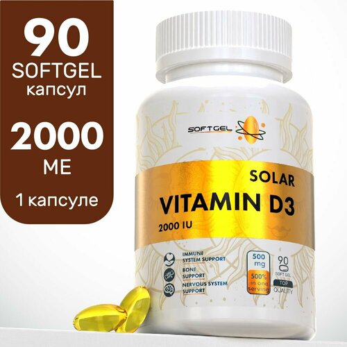   3 2000  90  Vitamin D3       , -, 