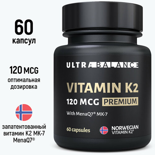 ���������� ������� �2 ��-7, ���������-7 120 ���. Vitamin k2 mk7 120mcg, 60 ������