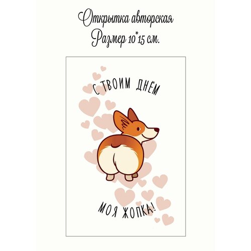 ���������� ��������� �������� � ����� �� ���� ��������. � ������� �������, ����, ������, �����, �������, �����, ��������, �������.