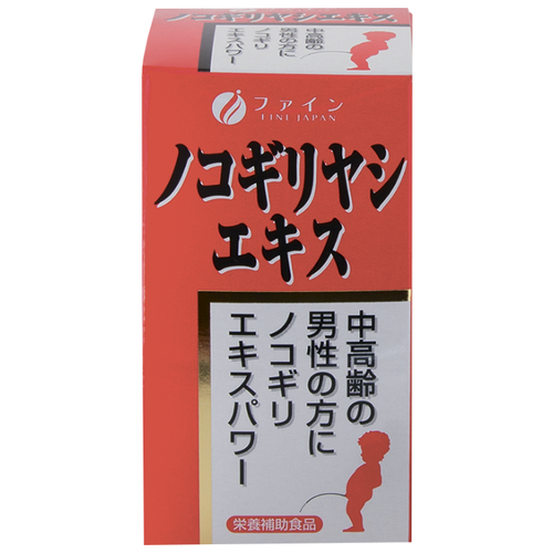 ���������� ��� ����� ��������� ������� �������� ������ ������� ����., 75 ��.