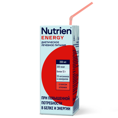 Nutrien ,   , 200 , , 18 .   , -, 