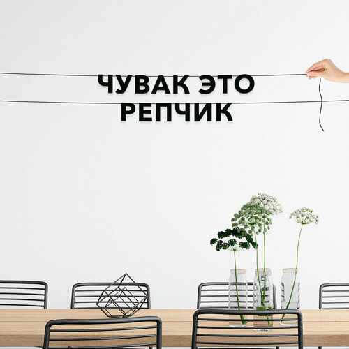 ���������� �������� �������� �� �����, ���� - ������ ��� ������, �������� ���������.