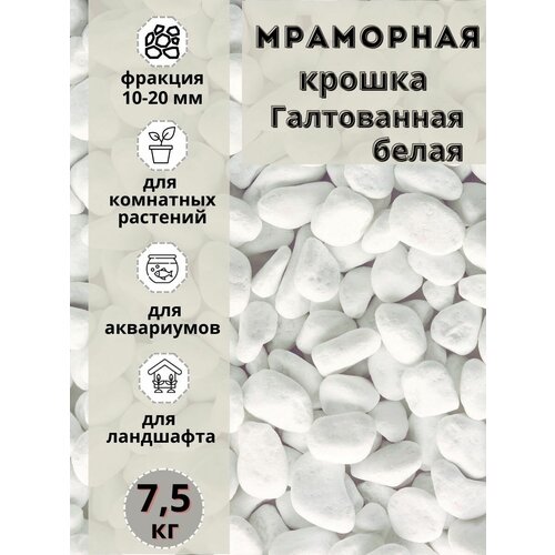 ���������� ��������� ������ ����� ����������� 10-20 ������� (7.5 ��) ��� ��������� � ������� ��������