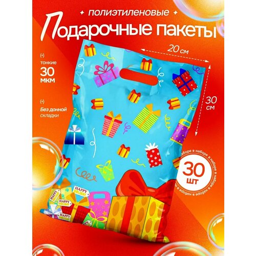 ���������� ����� ���������� ����� 30 �� 2030 �� 