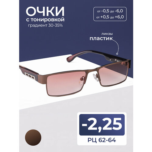 ���������� ������������� ���� � ���������� ��� ���� (-2.25) MOCT 019, ���� ����������, ���������, �� 62-64