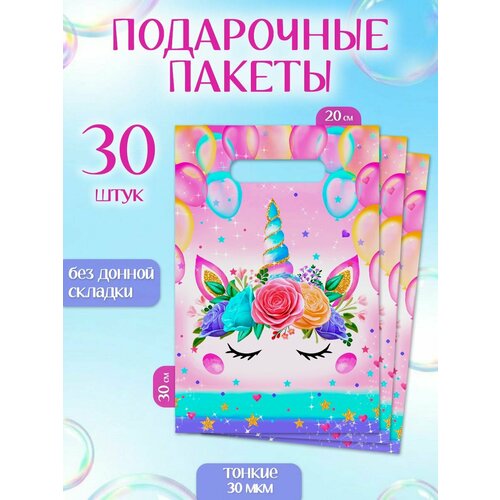 ���������� ����� ���������� ����� 30 �� 20�30 �� 