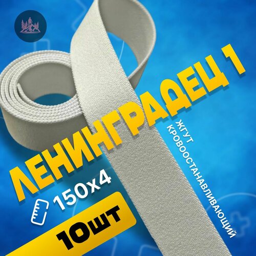 ���������� �������������������� ����������� ���������� ���� ����������� 1 ����������� 10 ��