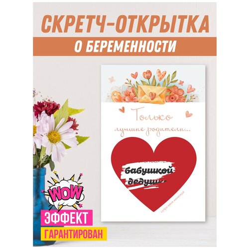 ���������� ������ �������� � ������������ ���������, ����, ���� �� ����������� ����� � ��������